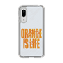 スリムプロテクションケース［ ORANGE IS LIFE white ］