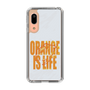 スリムプロテクションケース［ ORANGE IS LIFE white ］