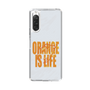 スリムプロテクションケース［ ORANGE IS LIFE white ］