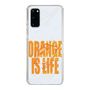 スリムプロテクションケース［ ORANGE IS LIFE white ］