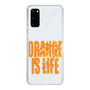 スリムプロテクションケース［ ORANGE IS LIFE white ］