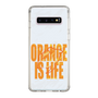 スリムプロテクションケース［ ORANGE IS LIFE white ］