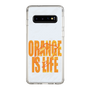 スリムプロテクションケース［ ORANGE IS LIFE white ］
