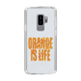 スリムプロテクションケース［ ORANGE IS LIFE white ］