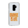 スリムプロテクションケース［ ORANGE IS LIFE white ］