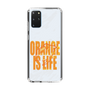 スリムプロテクションケース［ ORANGE IS LIFE white ］