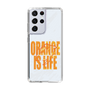 スリムプロテクションケース［ ORANGE IS LIFE white ］