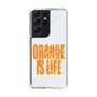 スリムプロテクションケース［ ORANGE IS LIFE white ］