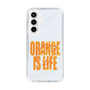 スリムプロテクションケース［ ORANGE IS LIFE white ］